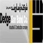 فیلم پروژه ساخت شرکت بیمه ایران - شرکت دژسان بند