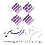 پروژه میدان اسلامشهر شرکت عمران سریر