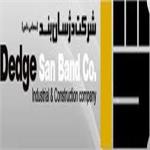 تایم لپس ساختمان اداری بیمه ایران در شهر قم