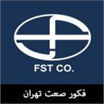 شرکت فکور صنعت تهران